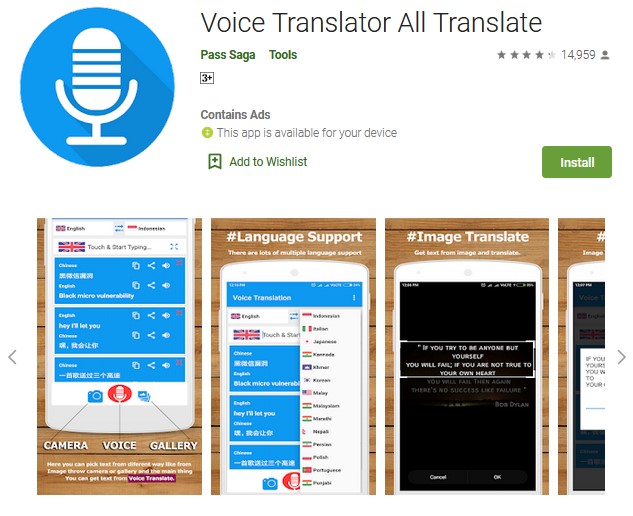 voice translator